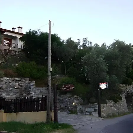 Apartament Apanemia Afissos