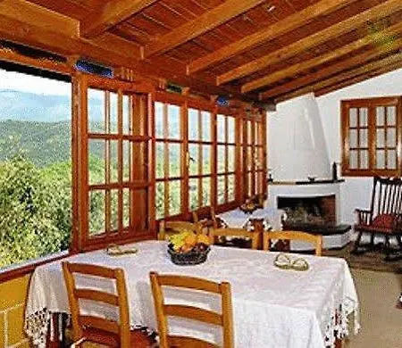 Apartament Apanemia Afissos