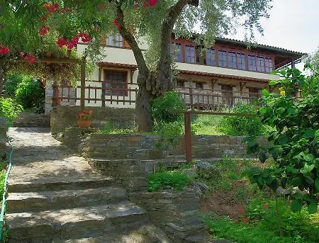 Apanemia Apartment
