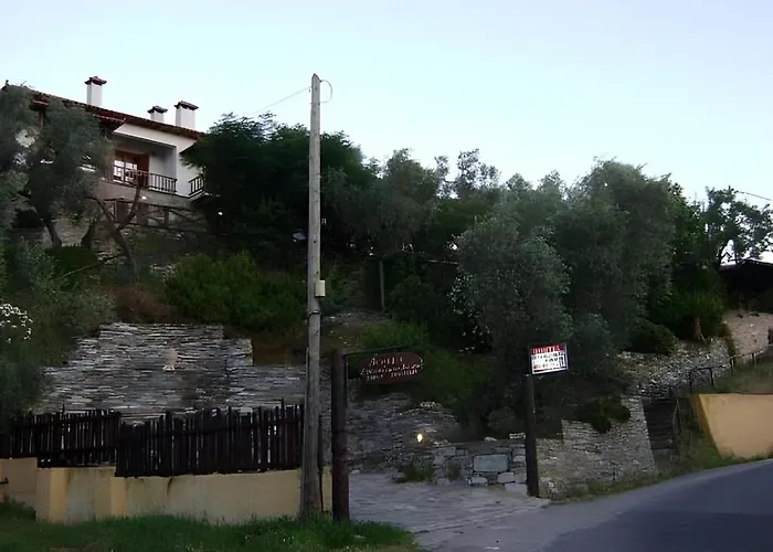 아파트 Apanemia 아피소스